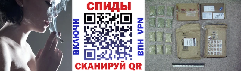 Бутират жидкий экстази  Урус-Мартан 