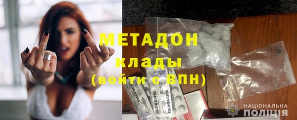 гидропоника Баксан