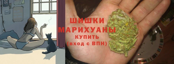 мескалин Балахна