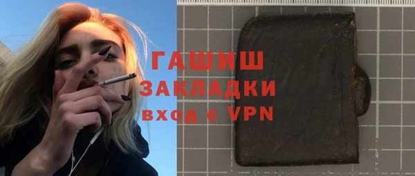 гидропоника Баксан