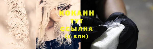 гидропоника Баксан