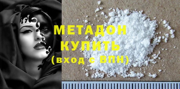 гидропоника Баксан