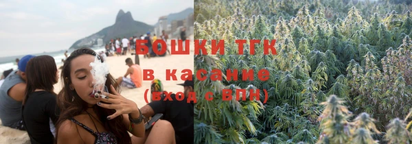 мескалин Балахна