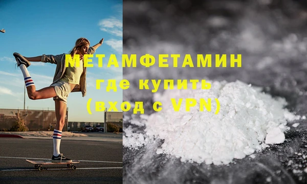 гидропоника Баксан