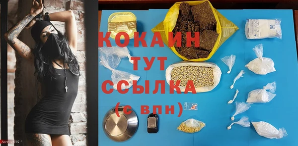 гидропоника Баксан