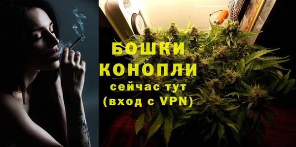 гидропоника Баксан