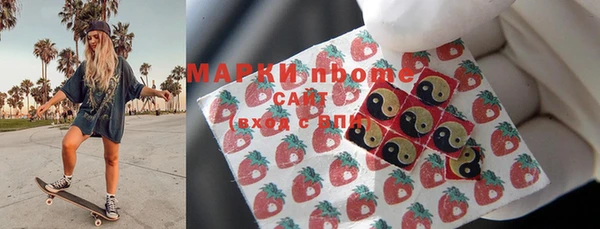 гидропоника Баксан