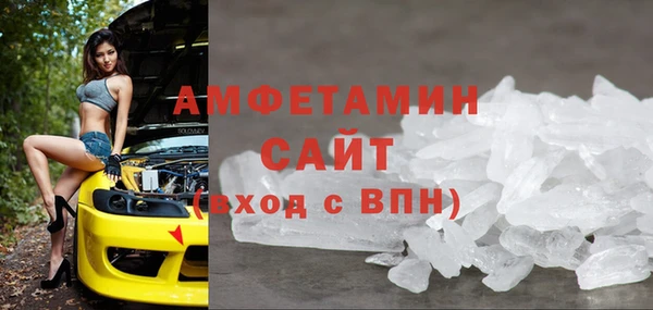гидропоника Баксан