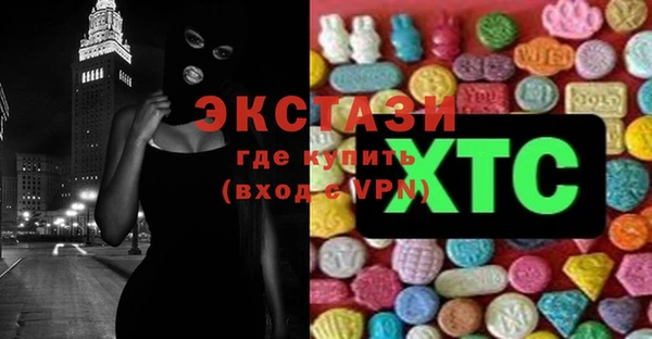 гидропоника Баксан