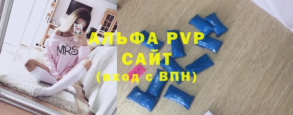 мескалин Аркадак