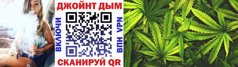 сайты даркнета наркотические препараты  купить  сайты  Урус-Мартан  Каннабис гибрид 